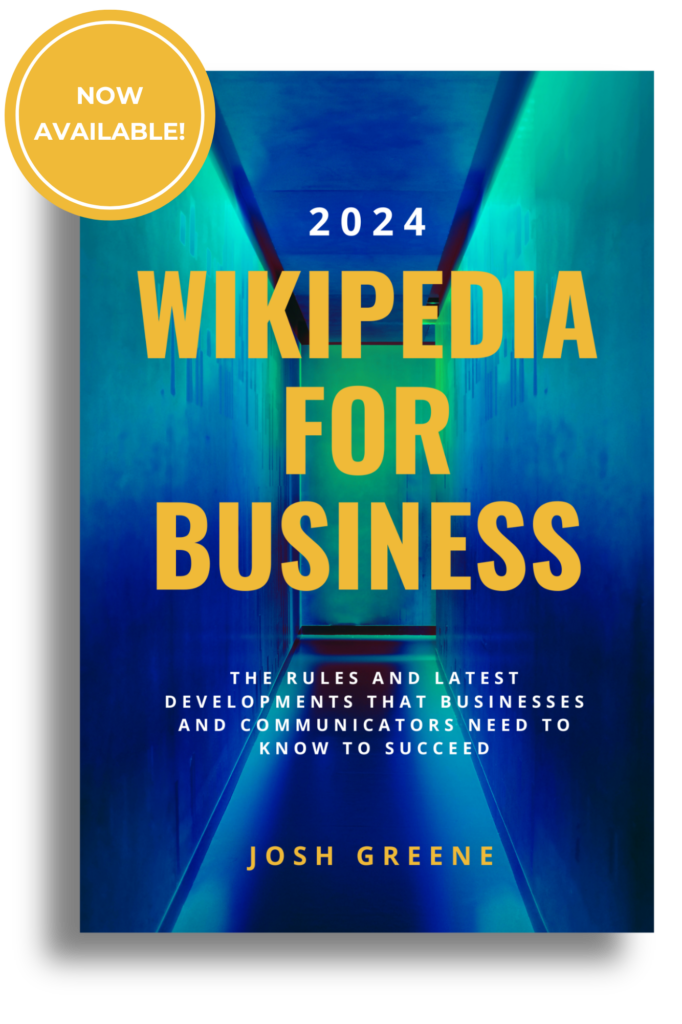 do not open this book wikipedia